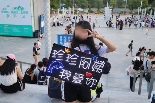 2025新澳门及香港正版免费挂牌灯牌,全面释义与警惕虚假宣传-全面释义、解释与落实 解析与释义