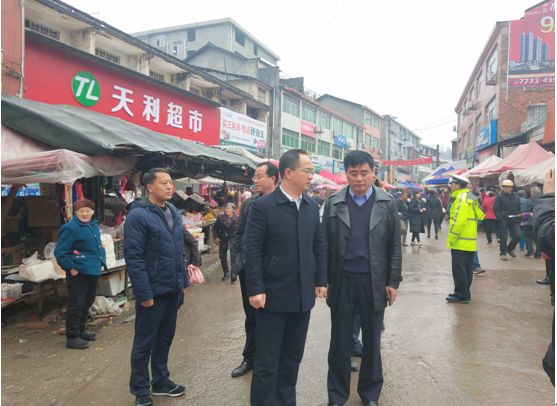 岩垅乡最新项目