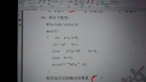 新澳2025年正版资料大全和2025最新免费资料大全,词语释义、解释和落实和警惕虚假宣传-全面释义、解释和落实