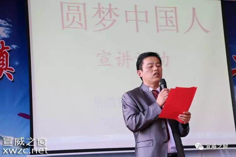 龙潭镇最新人事任命