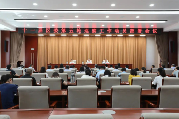 台儿庄区水利局最新项目