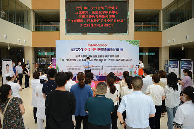 哈密市级托养福利事业单位最新新闻