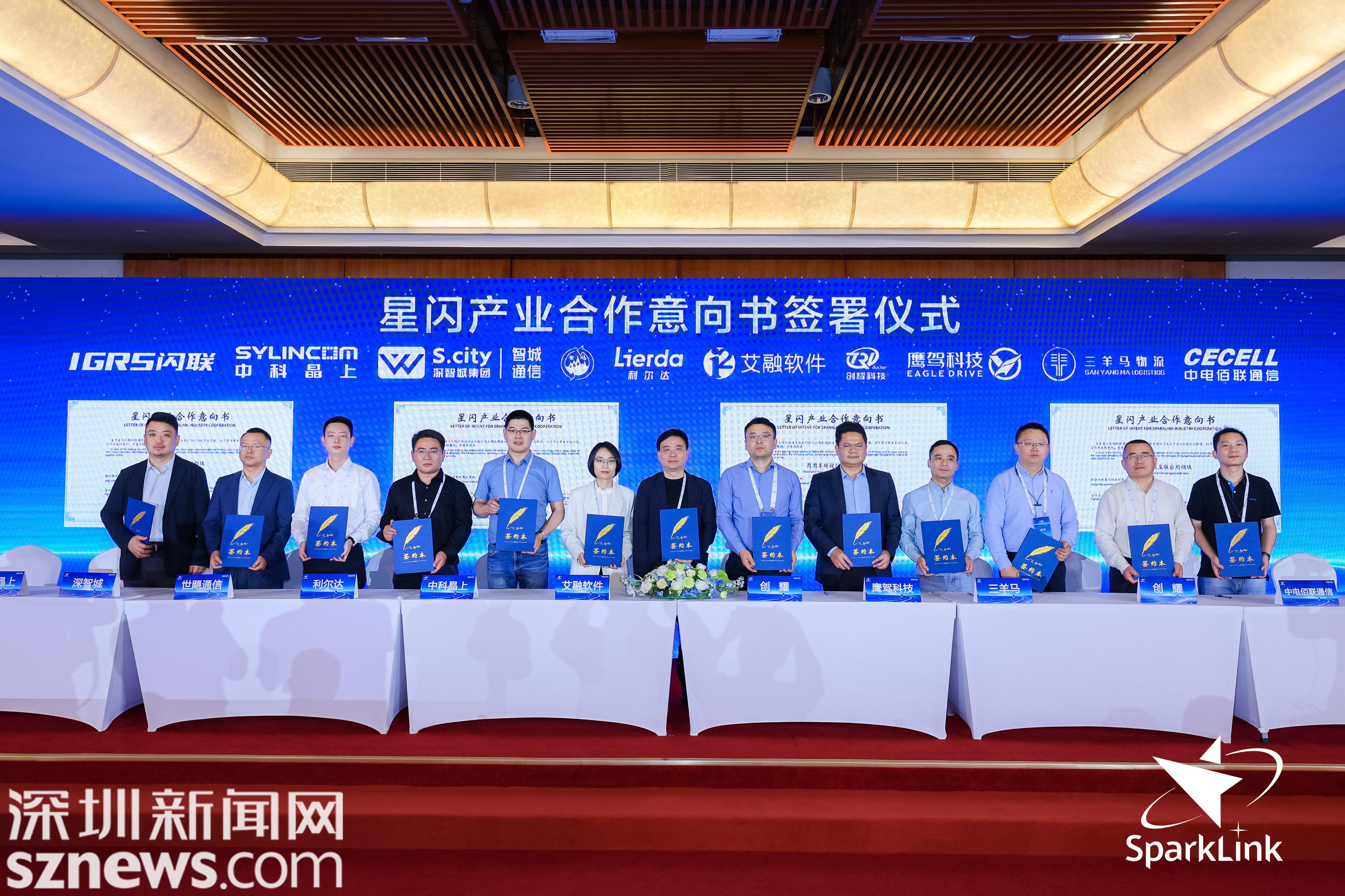 调兵山市审计局最新招聘信息