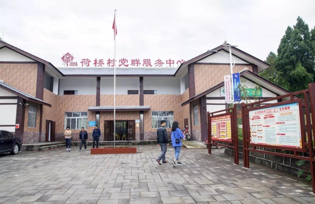 碧姝好 第3页