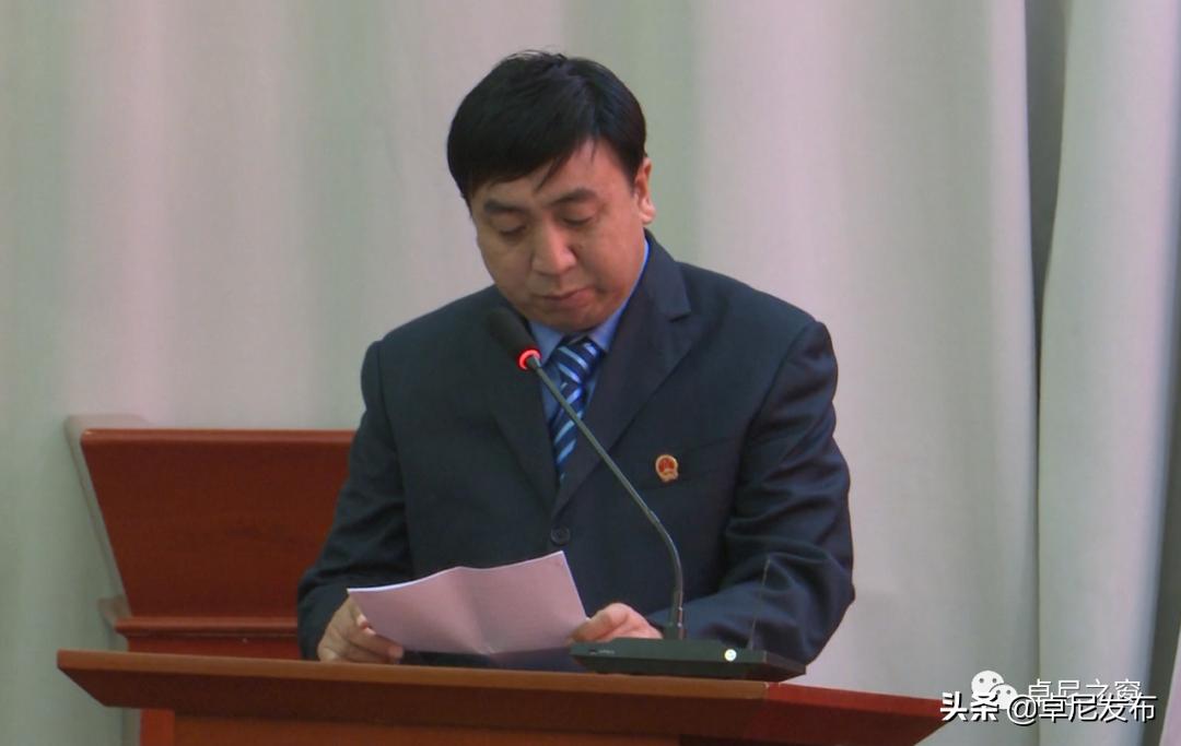 卓尼县医疗保障局最新人事任命