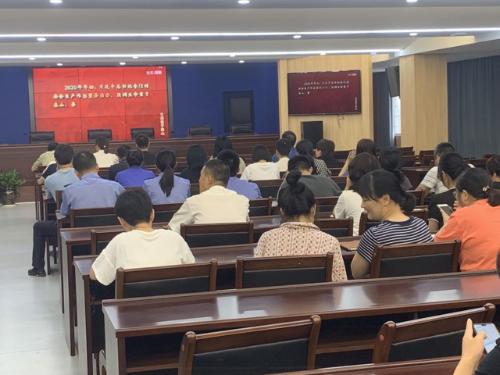 梧田街道最新发展规划