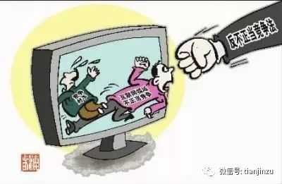 7777788888管家婆老家和警惕虚假宣传-全面释义、解释与落实