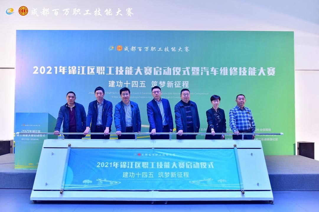 可跃 第4页