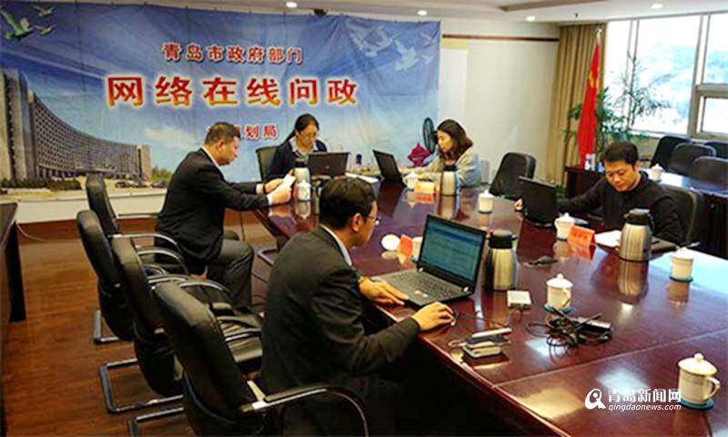 新都区住房和城乡建设局最新项目