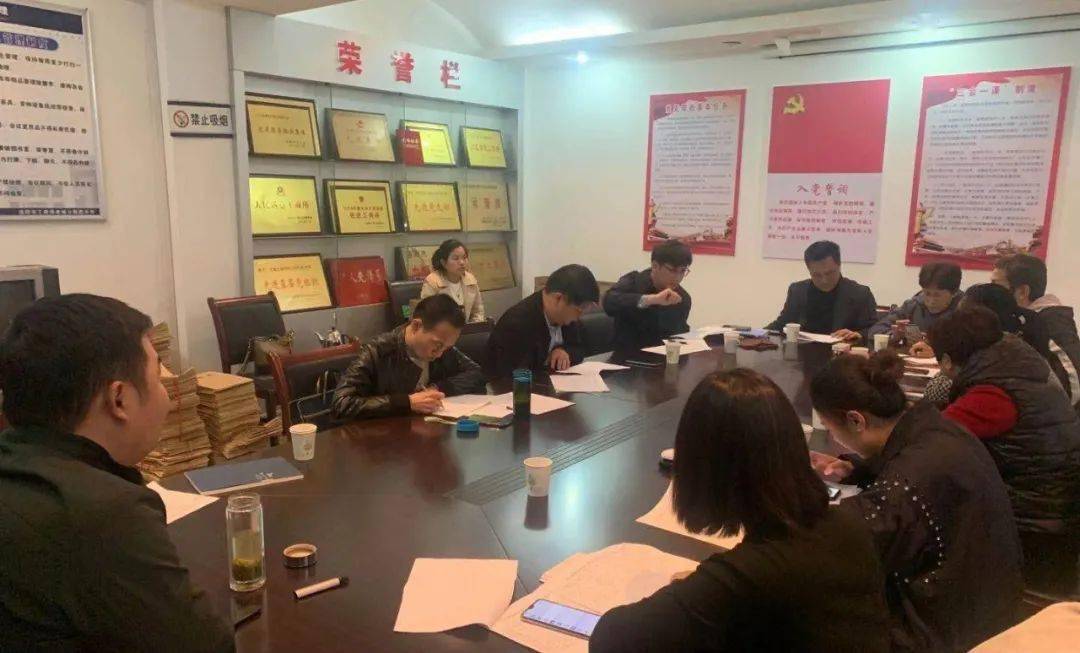 南关街道办事处最新项目