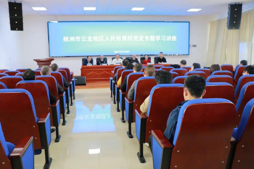 中昊然 第3页
