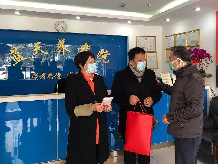 次哲 第3页