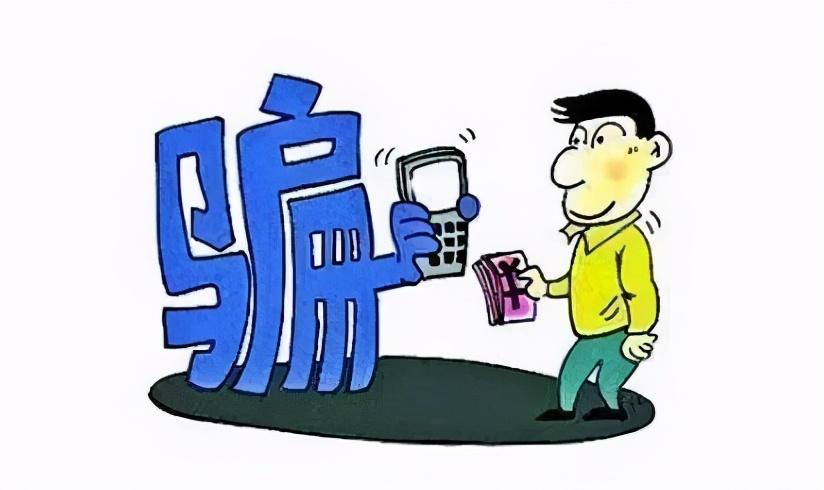 2025年新澳门开码记录,警惕虚假宣传-全面释义、解释与落实