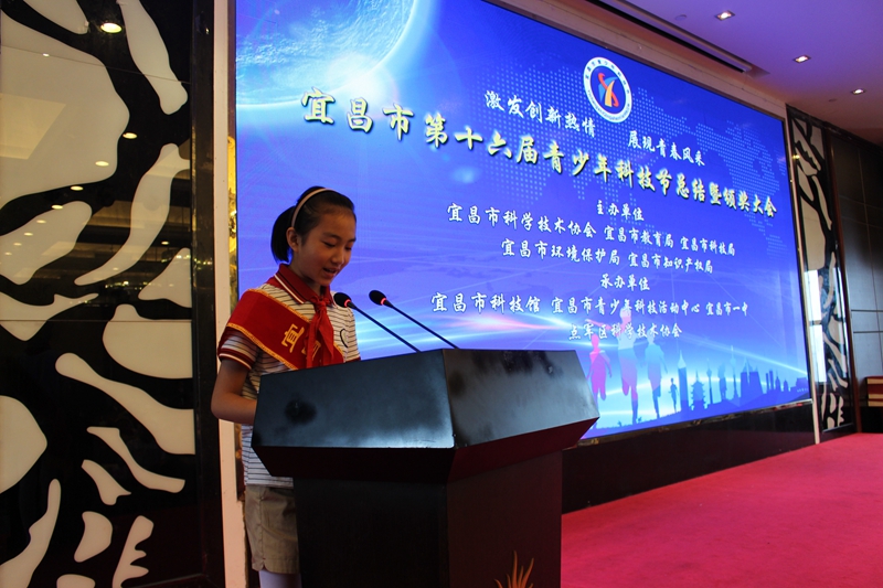 民权县特殊教育事业单位等最新领导