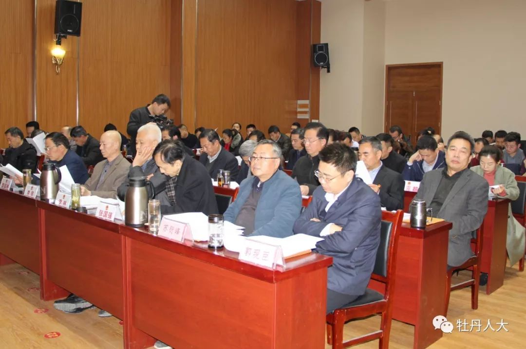 资中县应急管理局最新人事任命