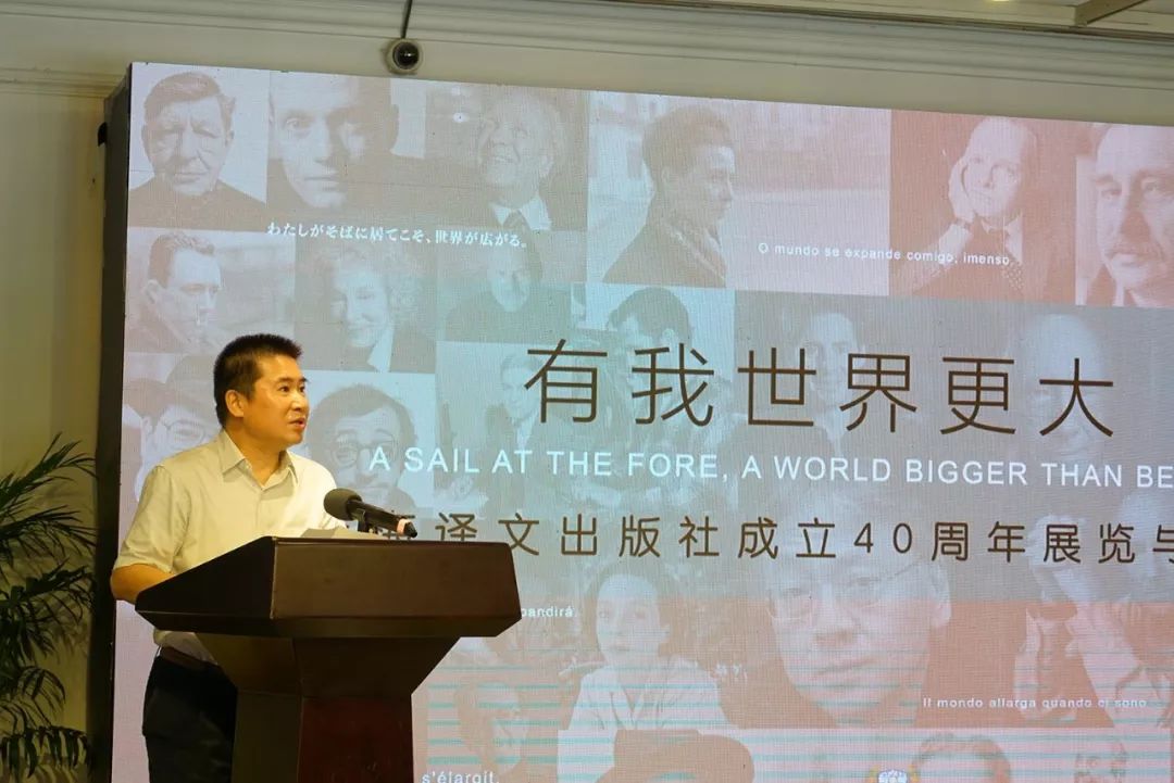 本溪市市新闻出版局最新领导