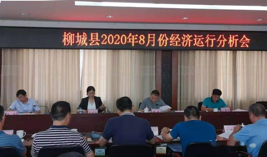 康金 第3页