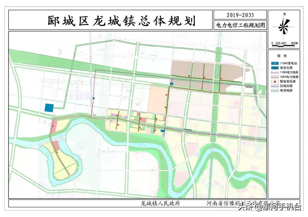 郾城区自然资源和规划局最新发展规划