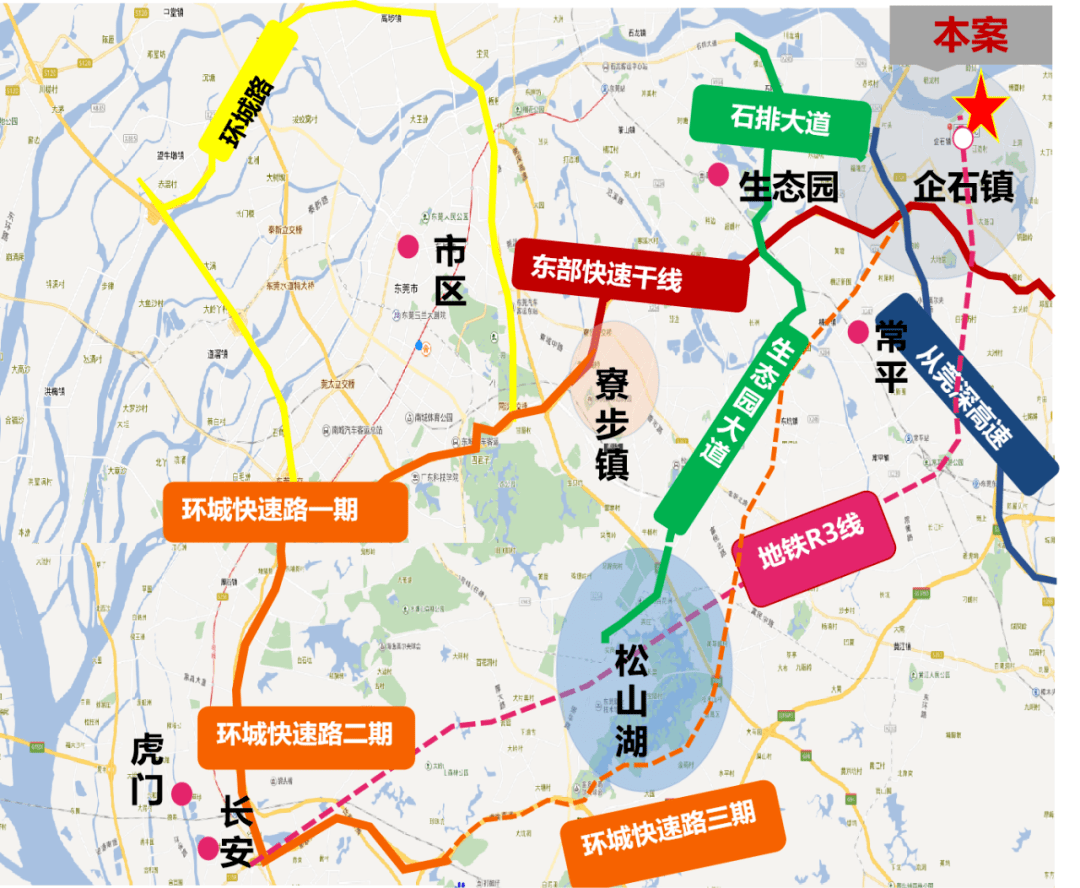 宛姗 第3页