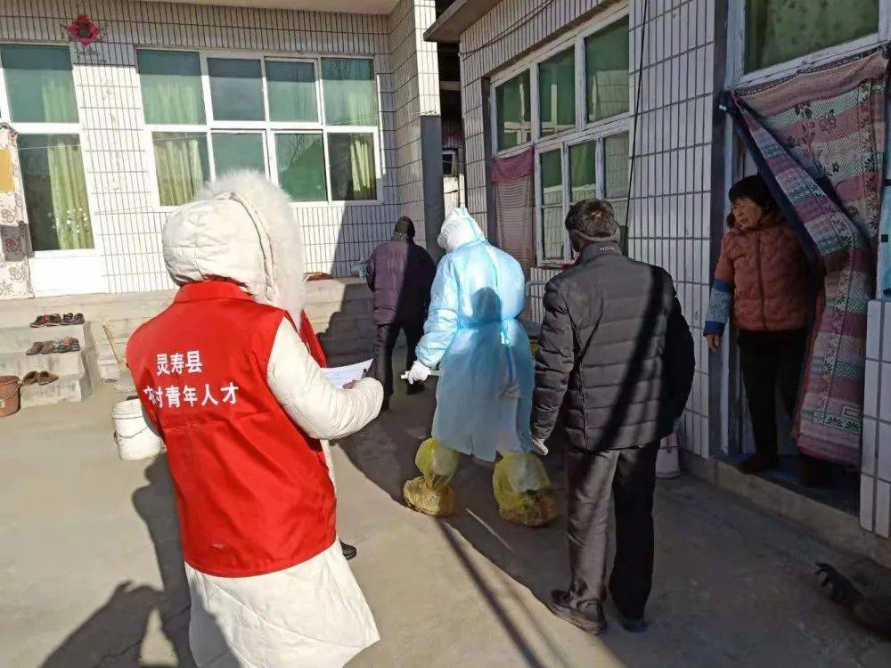 北谭庄乡最新天气预报