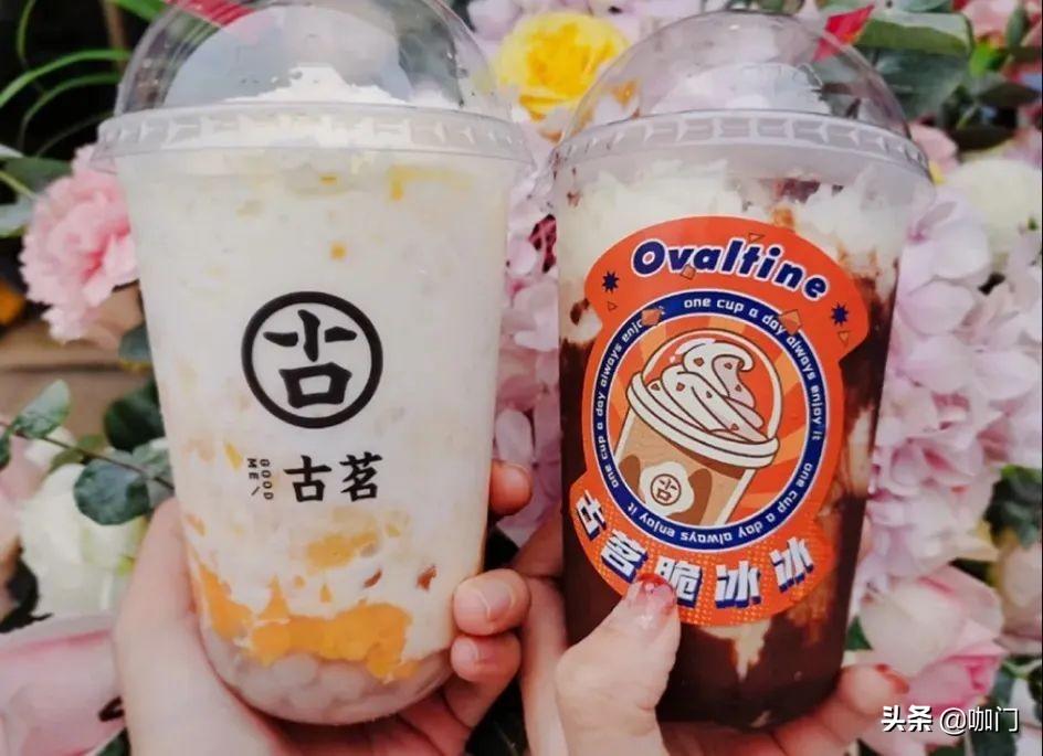 古茗最新价格表全面解析