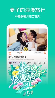 宅樱影院最新版,私人观影空间的极致打造