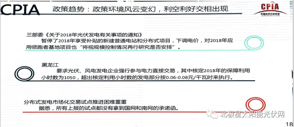 新澳2025精准最新版本資料免費和2025全年免费资料大全,理论解答、解释与落实,警惕虚假的假幌子迷