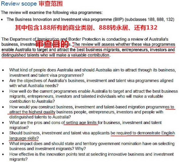 2025新澳门跟香港正版新澳免费资本及新澳或香港天天开奖资料大全最新版,突破释义、解释与落实-拒绝误导的圈套