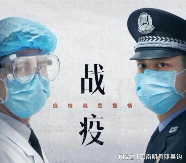 宁厦疫情最新动态报告