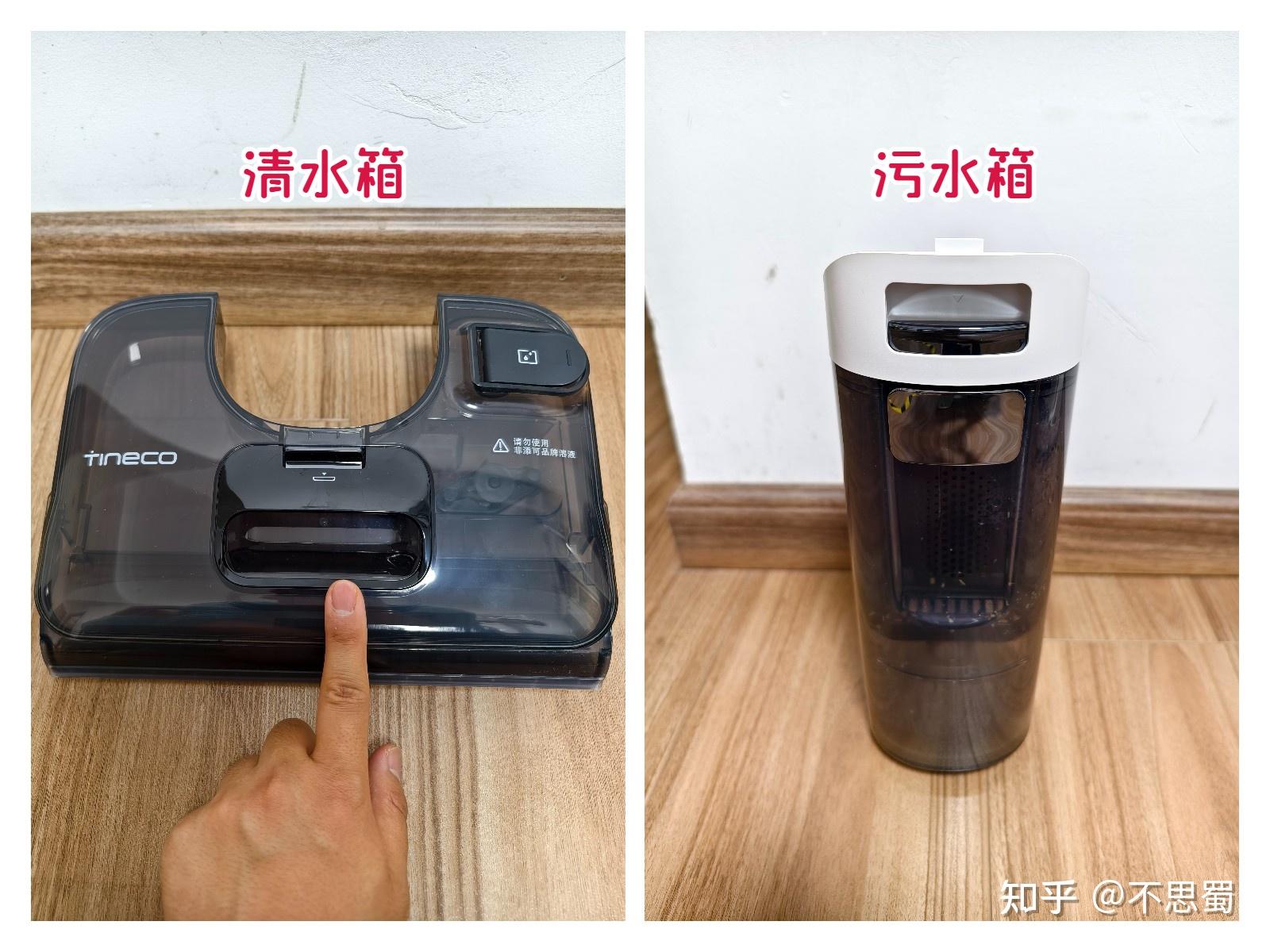 添可最新洗地机,革新清洁方式的科技先锋