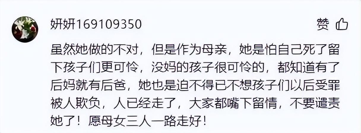 安徽女孩溺亡案最新进展与社会反响强烈冲击社会心理