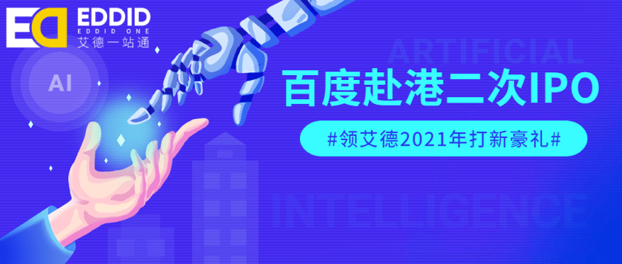 2025最新免费资料大全或2025新澳和香港天天彩免费大全, 全面释义、解释与落实-警惕虚假宣传-全面释义、解释与落实