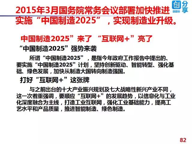 2025港澳免费资料大全跟2025港澳免费资料大全讲解词语和防范不实承诺-重点释义、解释与落实