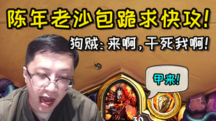 狗贼最新招募战,掀起游戏热潮的新篇章