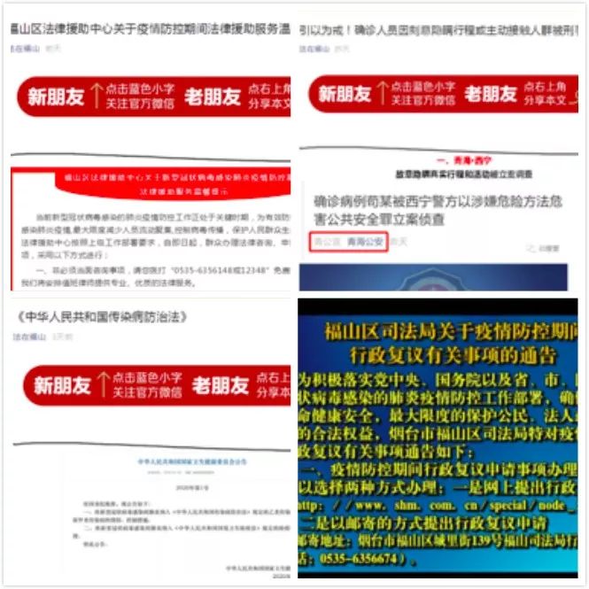 2025年澳门和香港管家婆100%精准, 全面释义与警惕虚假宣传-全面释义、解释与落实