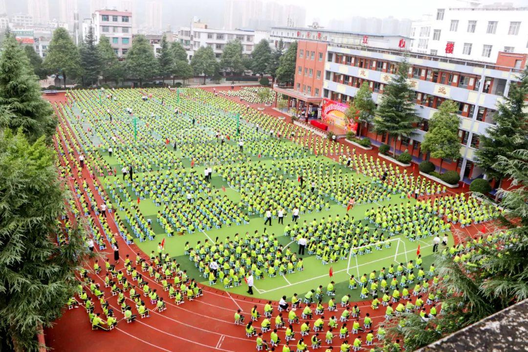 启航新征程,共筑新梦想——开学典礼盛大举行