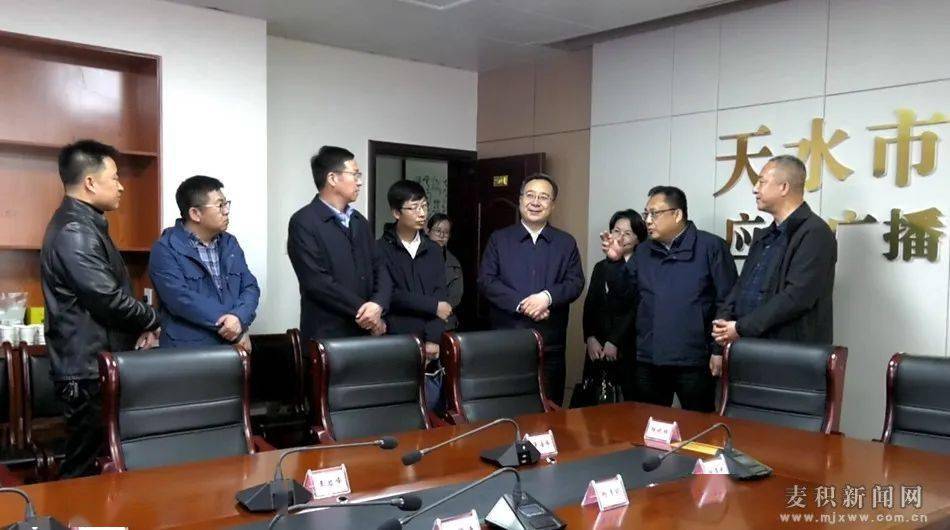 麦积区发展动态及社会亮点最新综述