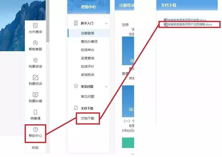 安徽教育扩招最新动态,机遇与挑战并存的新篇章