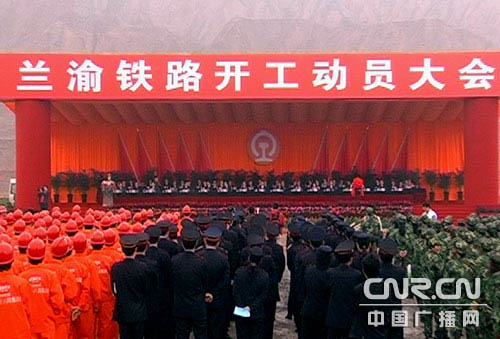 西部扶贫最新动态,脱贫攻坚与乡村振兴衔接工作持续推动