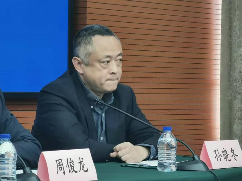 罗芮丽 第4页