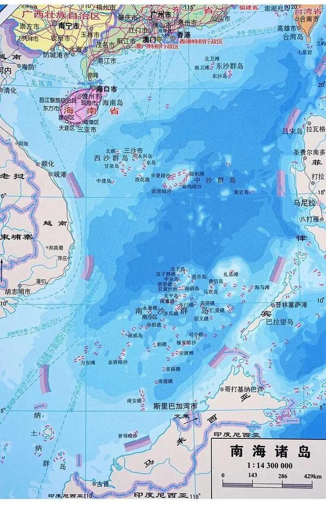 南海局势,中美动态与前景深度分析