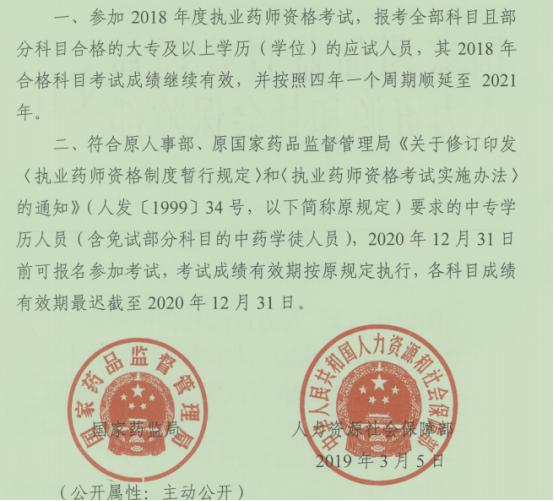 中专学历最新政策,重塑职业教育与就业市场对接的未来格局