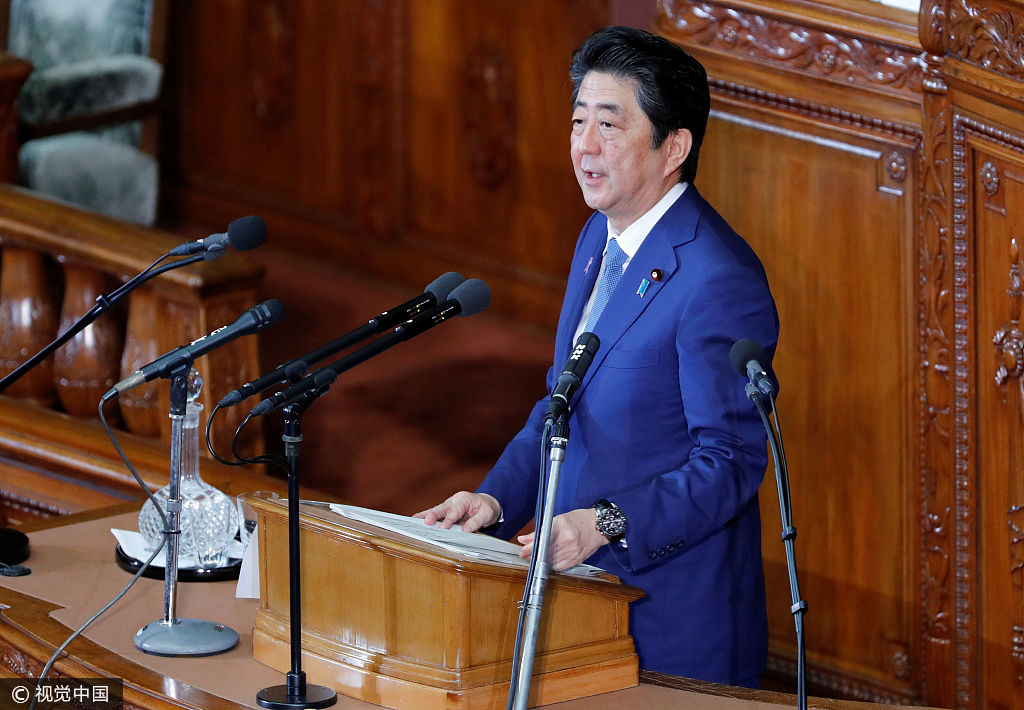 日本首相展望未来的挑战与机遇,新演讲揭示发展蓝图