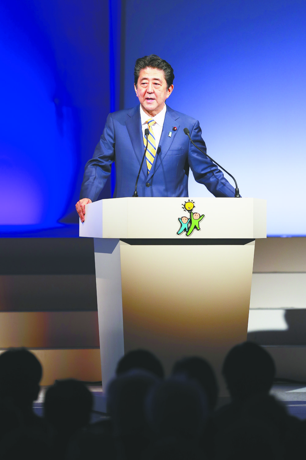 日本首相展望未来的挑战与机遇,新演讲揭示发展蓝图