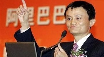 马云最新演讲,绿公司的新未来展望
