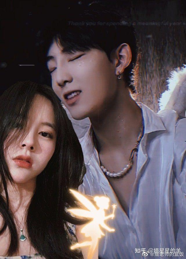 揭秘二辰与安静公主的成长与蜕变最新动态