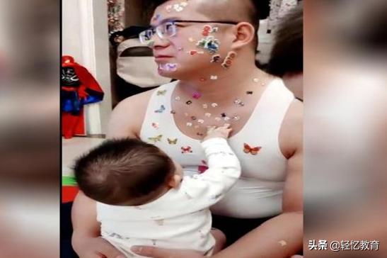 恋男乱女,情感世界的纷繁交织最新章节揭秘
