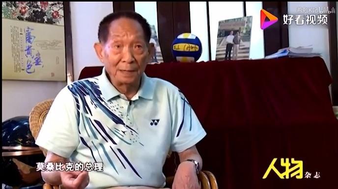 袁隆平,稻田追梦人与科学精神的传承者