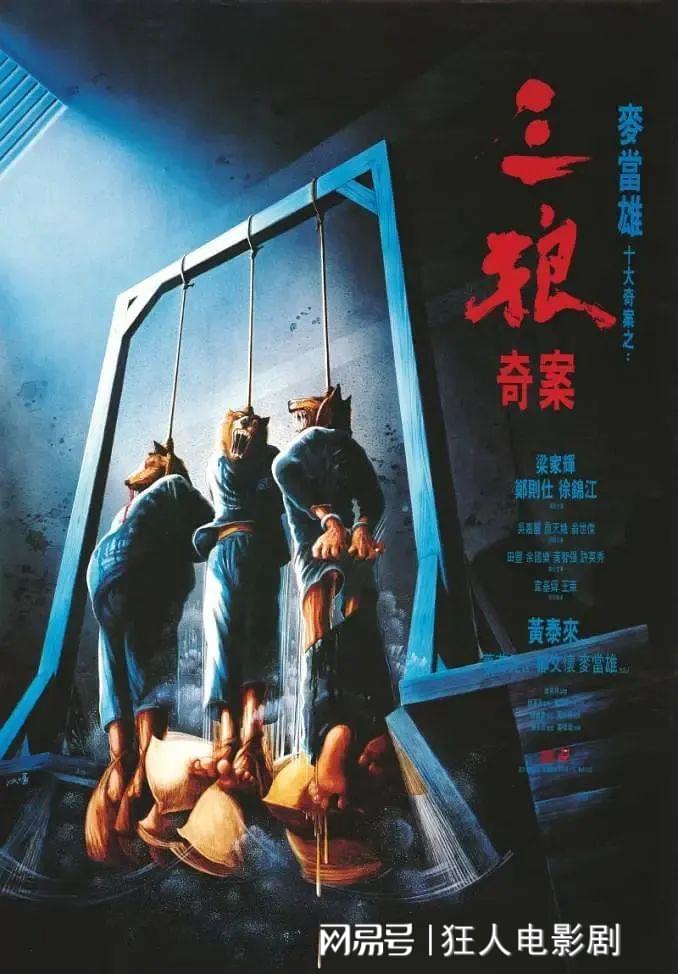 探索未知领域的深度与广度,最新三级揭秘