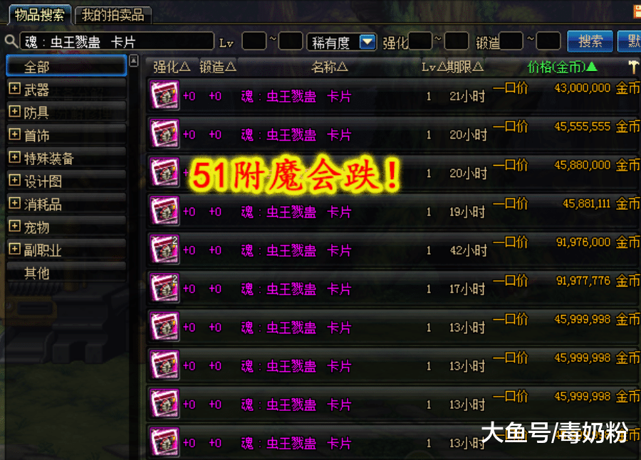 黑盘最新版本,技术革新与数据安全的新标杆